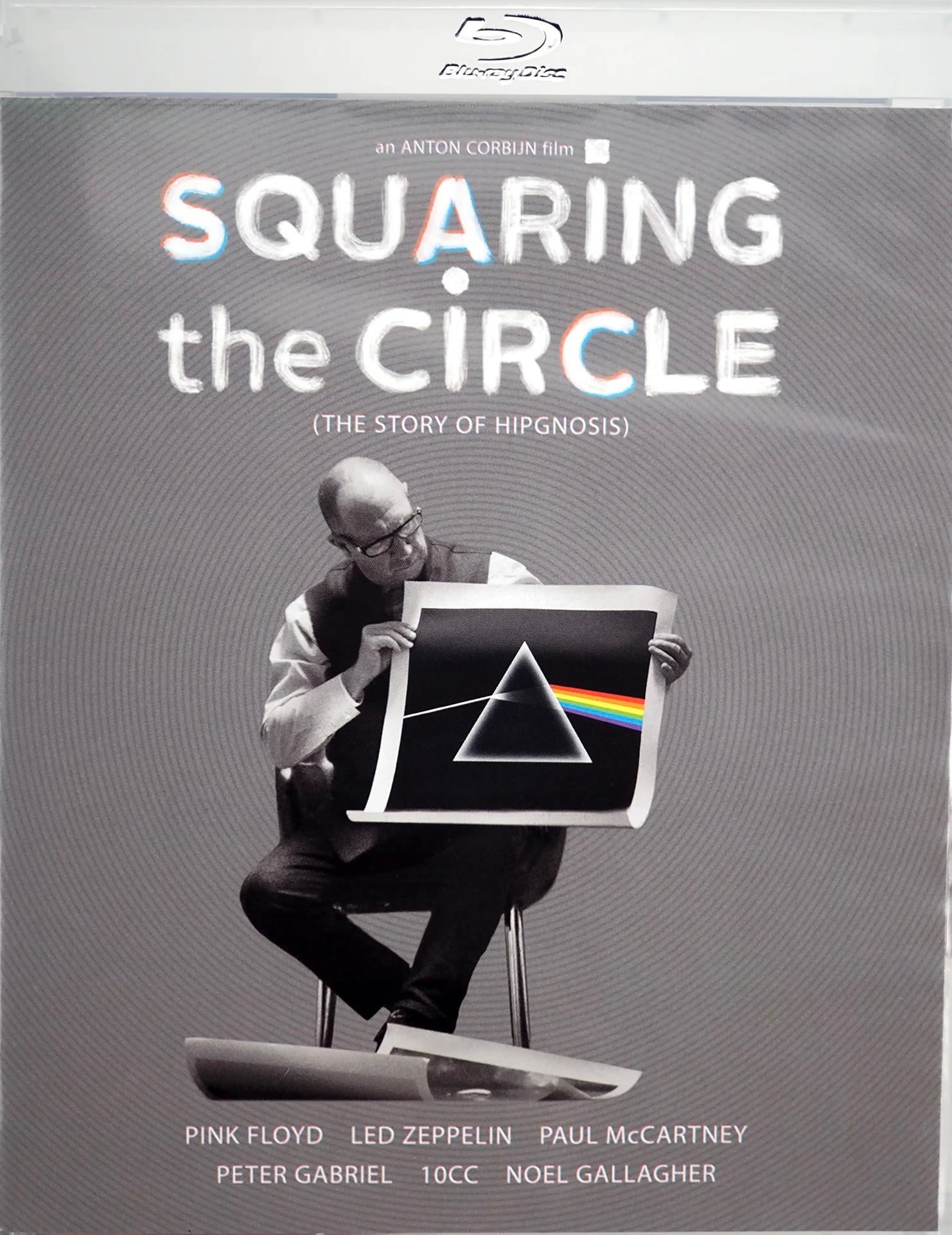 Master_of_Art_Squaring_the_circle_poster.jpg