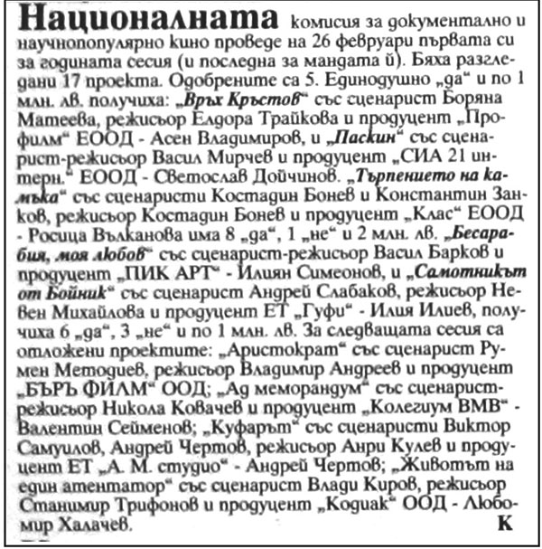 1_1_11_24_30.jpg