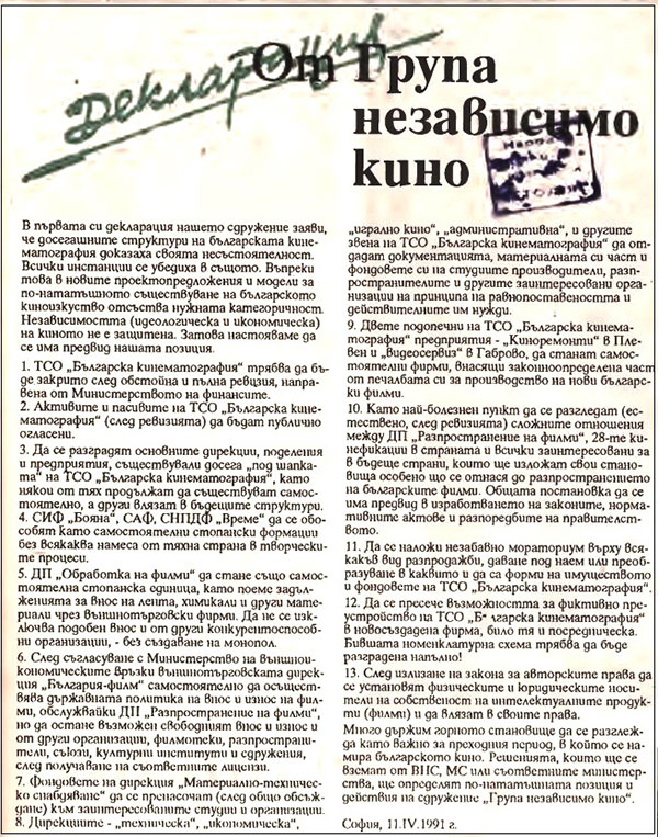 1_1_11_24_4.jpg