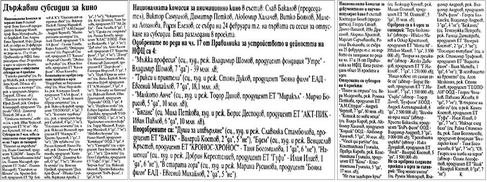 1_1_11_24_40.jpg