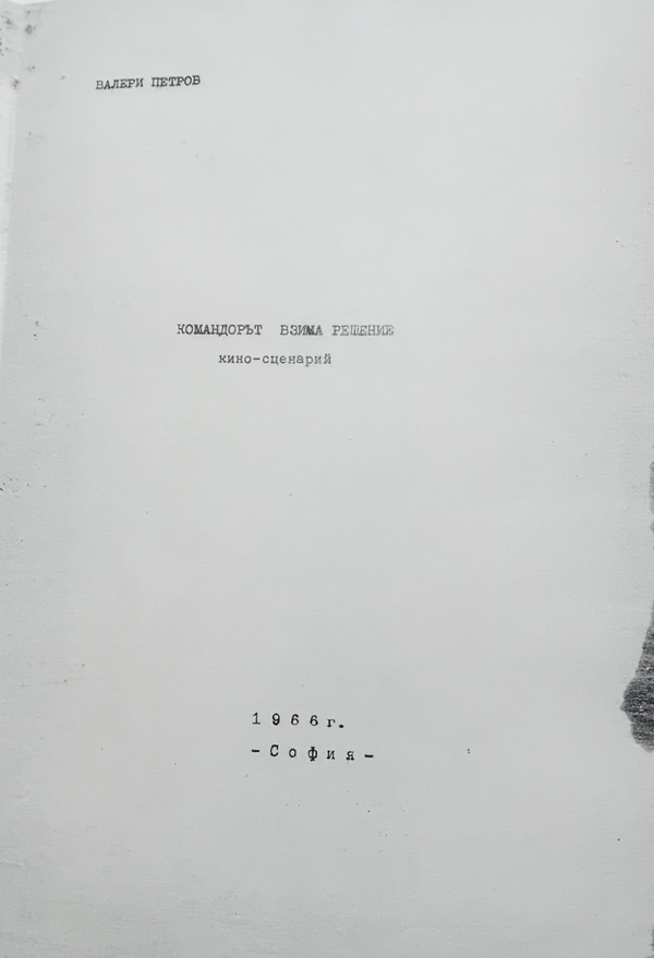 3 1 05 25 10