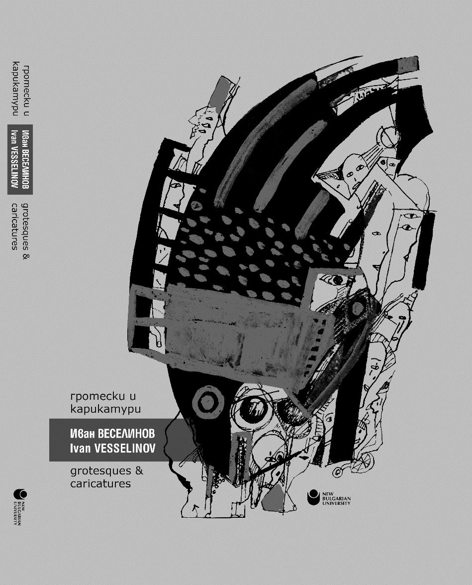 KINO_25_04_3_1_1.png