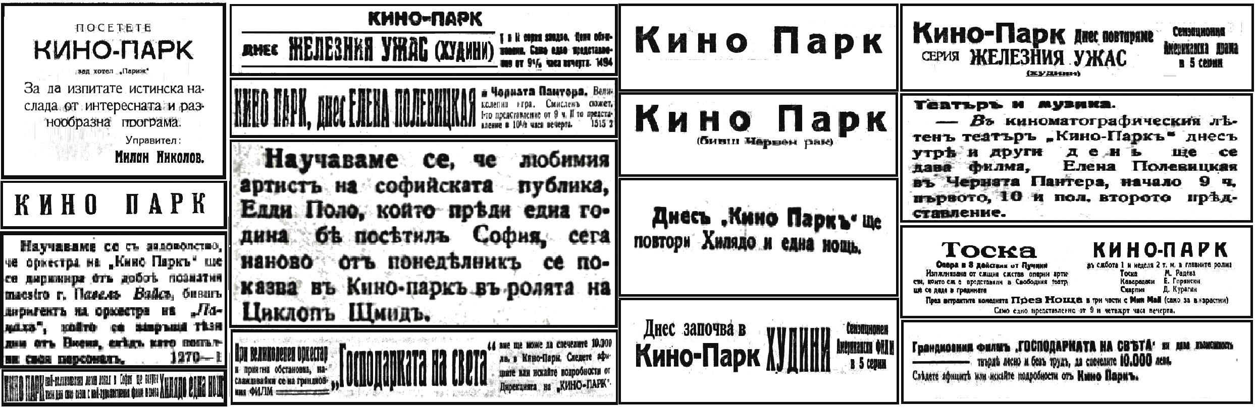 KINO_2_1_10_2021_5.jpg