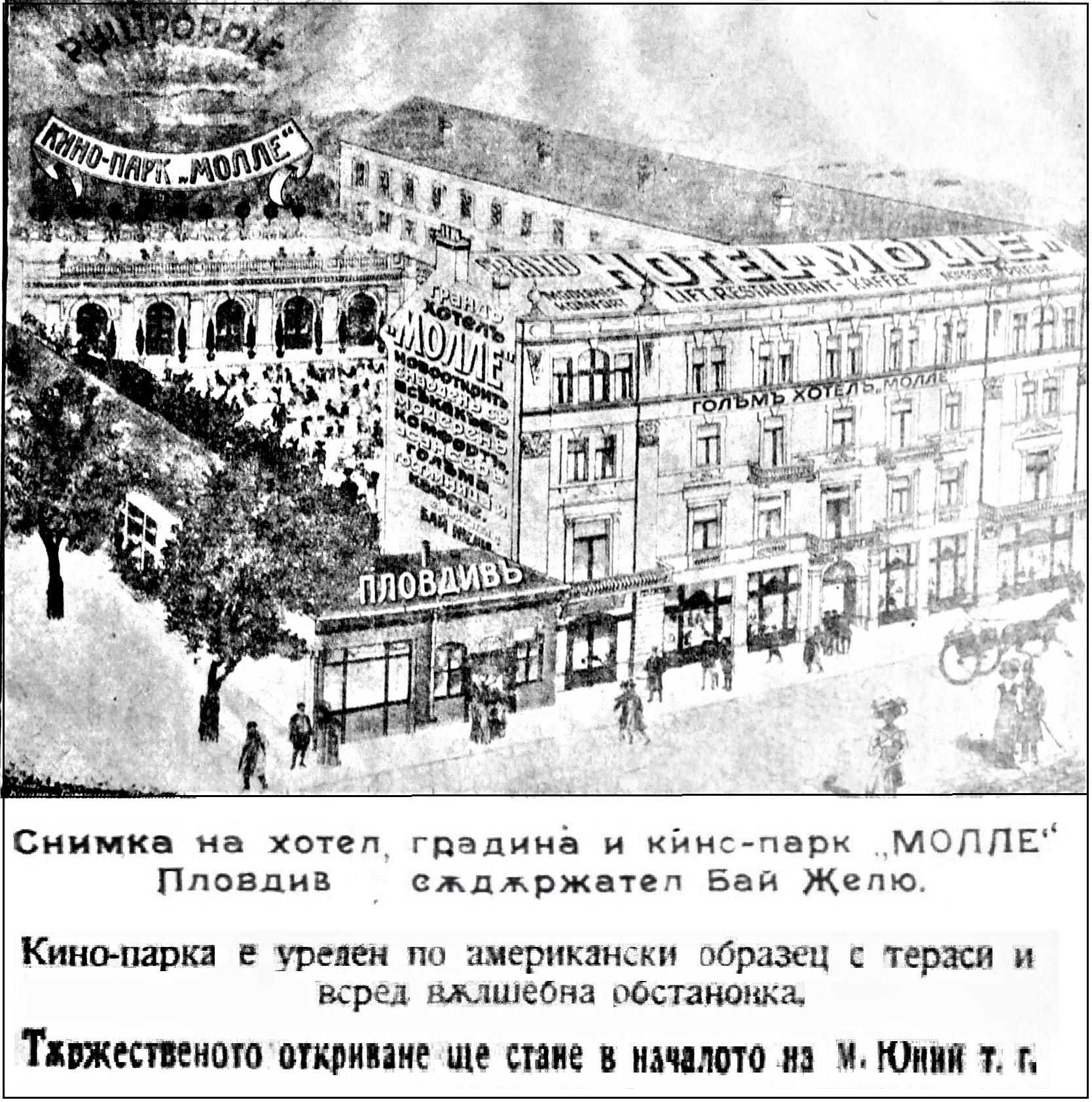 KINO_2_1_10_2021_7.jpg