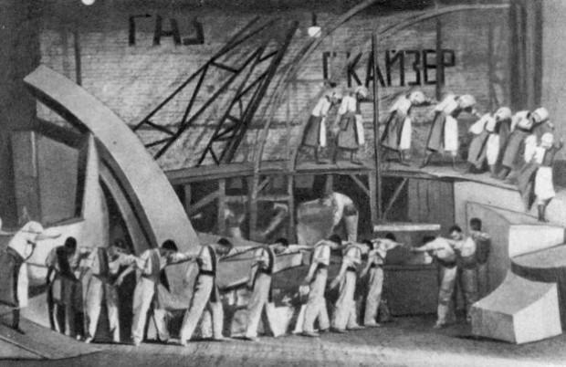 KINO_5_2_09_23_3.png