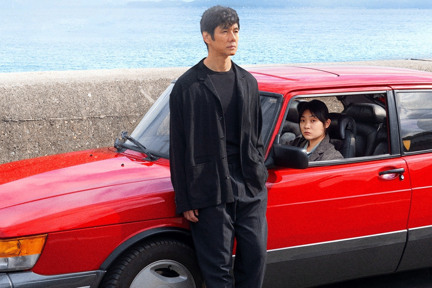 drive-my-car.png
