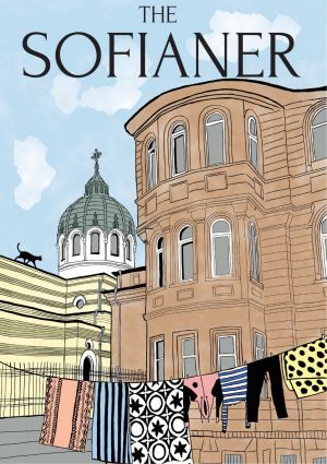 SO The Sofianer 2  12 