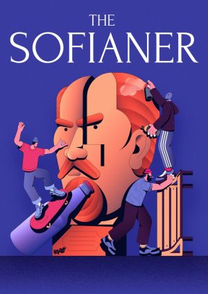 SO The Sofianer 2  13 
