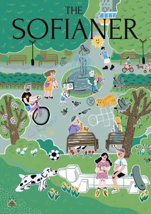 SO The Sofianer 2  1 