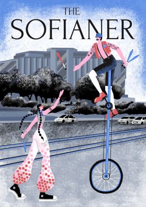 SO The Sofianer 2  21 