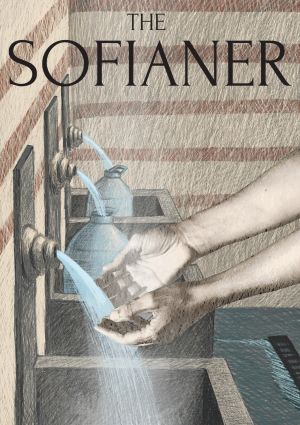 SO The Sofianer 2  26 