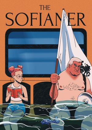 SO The Sofianer 2  27 