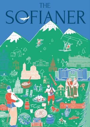 SO The Sofianer 2  8 