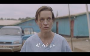 11Mother1