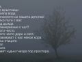 Screenshot 2025 04 30 at 20.59.46