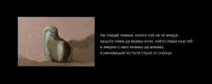 izlojba.00 00 13 11.Still003