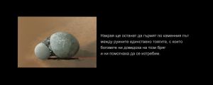 izlojba.00 00 33 13.Still016