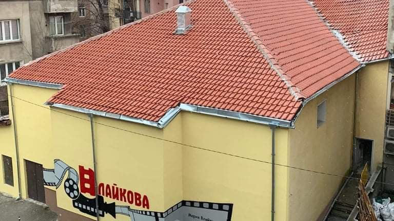 Кино_Влайкова_2.jpg